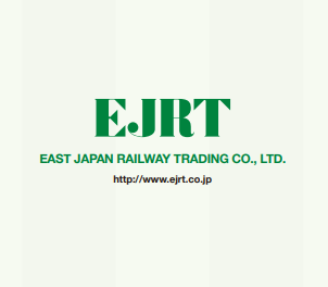 Nuova collaborazione in Giappone: East Japan Railway Trading