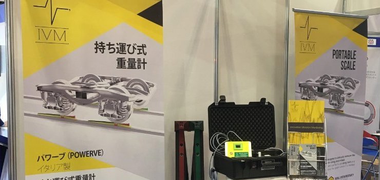 POWERVE nello stand giapponese di MassTrans 2017