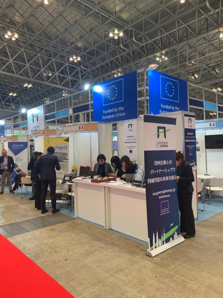 EUGateway Stands and IVM srl