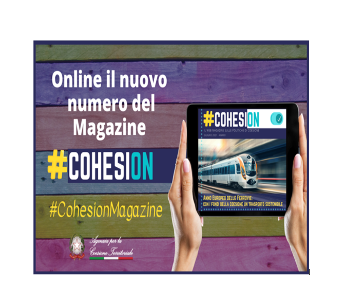 #Cohesion for OCTOPUS